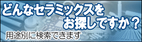�ɤΤ褦�ʥ���ߥå���õ���Ǥ�����